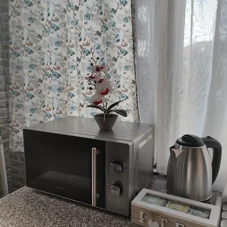 شقة Dream بانسكو